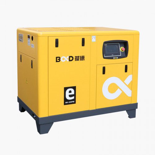 EPM Series PM VSD Screw Air Compressor