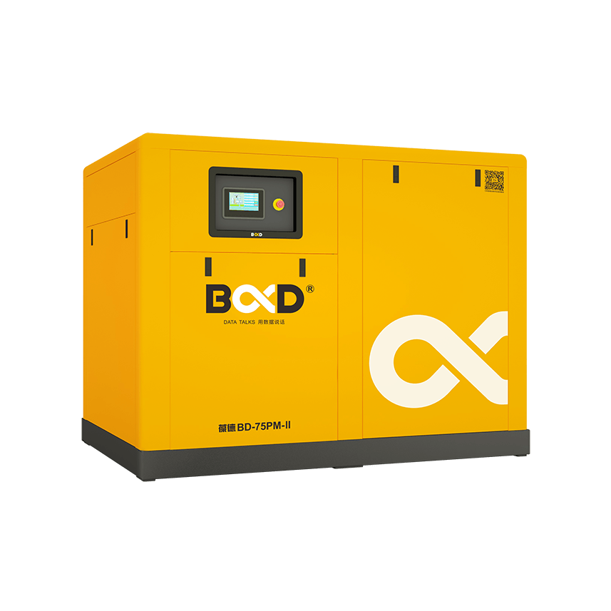 PM-II Series VSD Two Stage Screw Air Compressor