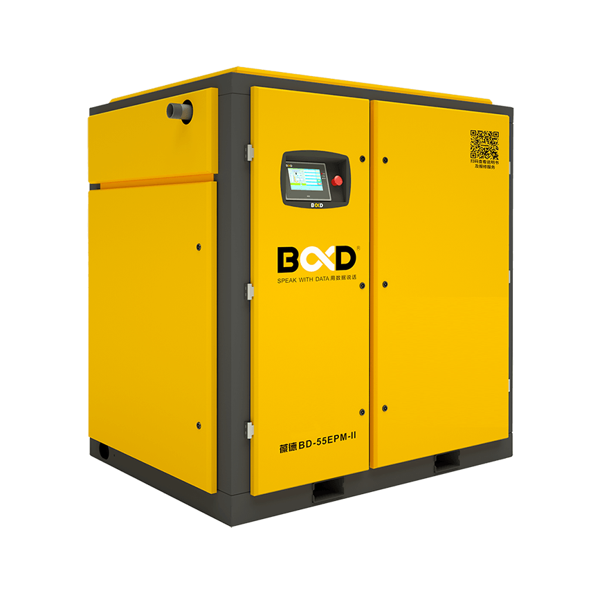 EPM-II Two-Stage Air Compressor